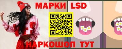соль курить ск Нарткала