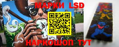 соль курить ск Нарткала