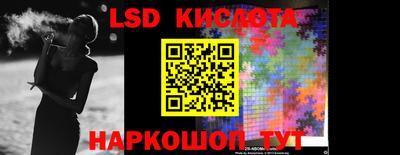 прущие крисы Нальчик
