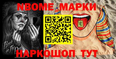 соль курить ск Нарткала