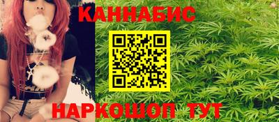 соль курить ск Нарткала