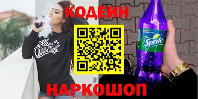 соль курить ск Нарткала