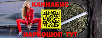 прущие крисы Нальчик