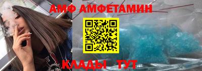 прущие крисы Нальчик