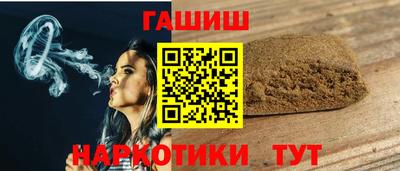 соль курить ск Нарткала