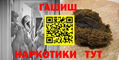 прущие крисы Нальчик